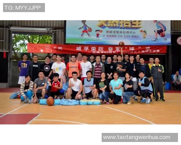 WF战队比赛视频-WF战队赛场风采—从比赛视频见证荣耀时刻-WF战队比赛视频