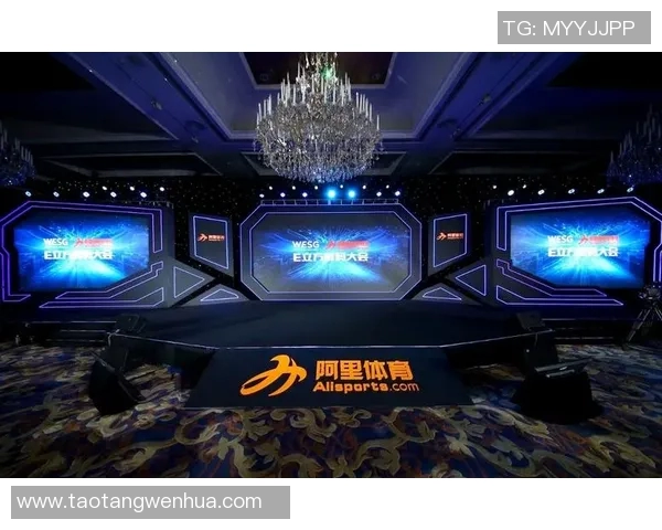 阿里电子竞技比赛-阿里电子竞技比赛的兴起与发展-阿里电子竞技比赛