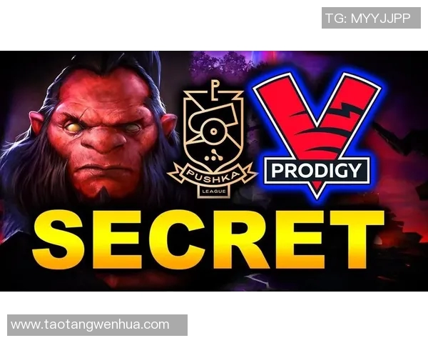 dota2weplay是什么比赛-揭秘DOTA 2 WePlay，一场电竞盛宴的荣耀之战-dota2weplay是什么比赛