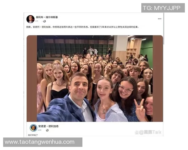 乌克兰线下比赛-乌克兰线下比赛，激情与技术的碰撞-乌克兰线下比赛