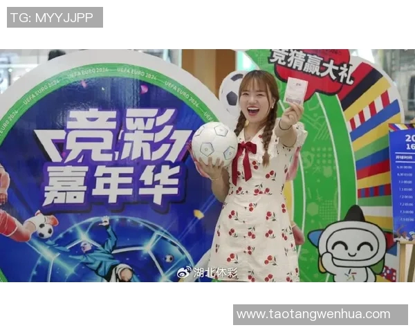 竞猜比赛直播-竞猜比赛直播，激情与互动的盛宴-竞猜比赛直播