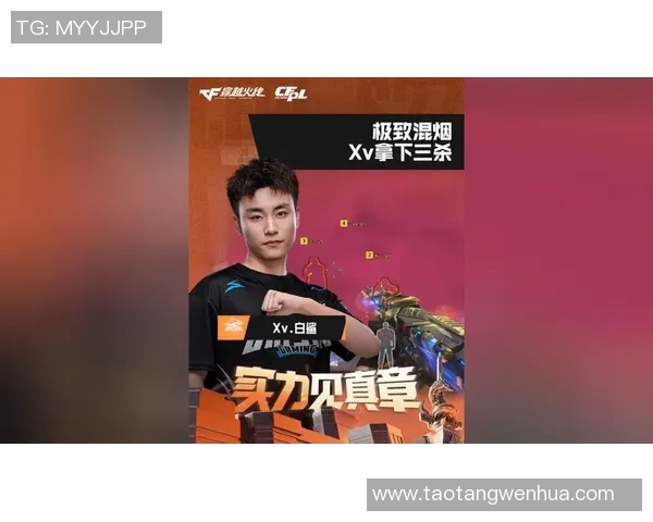 白鲨douyu.tv比赛视频-极致竞速时代，窥见战场奇迹—白鲨参战国决-斗意志与挑战，玩转第一视角直播盛宴-白鲨douyu.tv比赛视频