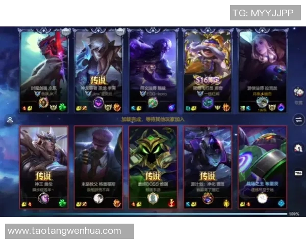 英雄联盟中比赛常用英雄-从战争之王到审判天命英雄 探索英雄联盟比赛的常见战场偶像-英雄联盟中比赛常用英雄